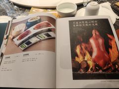 -国人川菜(李家村建东街店)