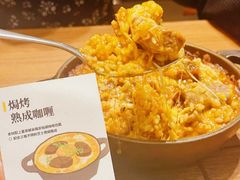 -CURRY YA 熟成咖哩專門店(深圳湾万象城店)