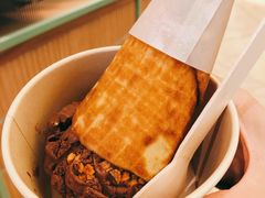 -LUNEURS月乐诗·法式冰淇淋(环贸店)