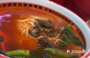 Tianshan Tomato Beef Noodle Soup