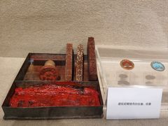 -北京人艺戏剧博物馆