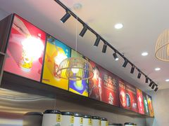 -茶话弄(咖啡·中贸广场店)