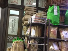 -博爱堂(开阳路店)