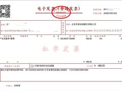 -花家怡园(四合院总店)