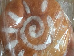 -啊噗吐呦现场烘焙(麦凯乐店)