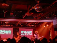 -坚果NUTS
