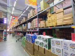 -福达坊批发城(汉阳黄金口总店)