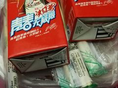 -福荣祥烧腊(第3档口-心食客美食城店)