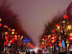 -大唐不夜城