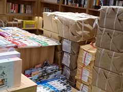 -新华传媒教材书店(中山南二路)
