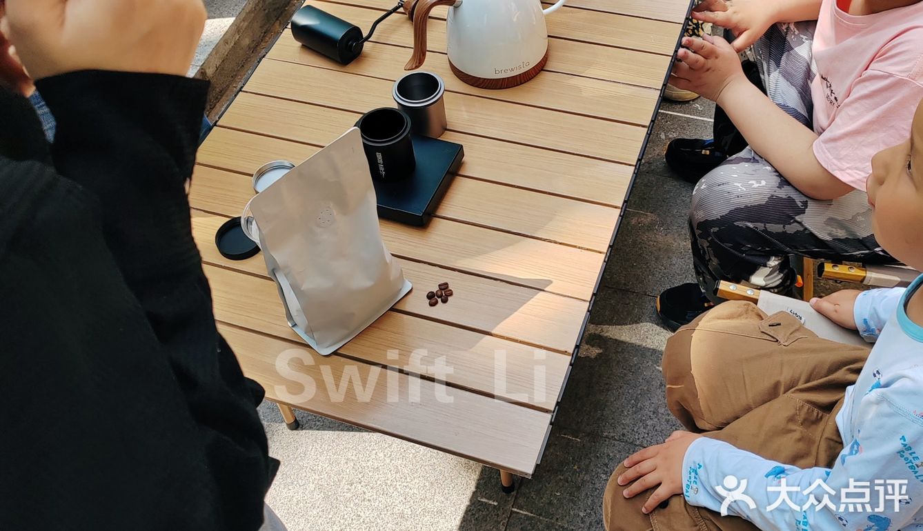 南京五一咖啡推荐｜magic coffee