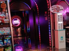 -星聚会KTV(上海火车站南广场嘉里合集店)