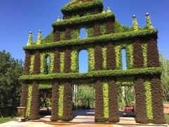 -武清南湖绿博园