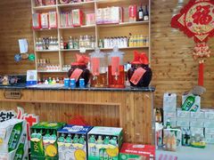 -袁小二大东北铁锅炖(吉祥村总部)