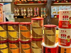 -美珍香(苏州中心商场店)
