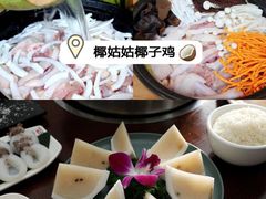 -海棠湾