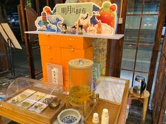 -南宋胡记(杭州体育场路店)