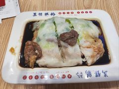 -荔银肠粉·非遗手藝(夫子庙店)