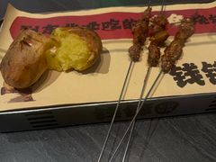-钱锋炭缸烧烤(南湖大路总店)