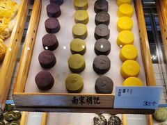-南宋胡记(杭州体育场路店)