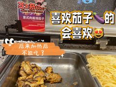 -比格比萨自助(新辰里学清路店)