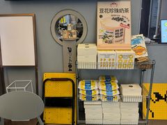 -茶力的小怪兽(梅林卓悦汇店)