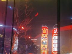 -Ministry of Crab•MOC(交子大道店)