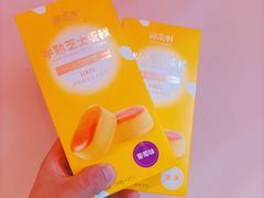 -御品轩(汉神购物广场店)