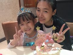 -Family cake壹家烘焙