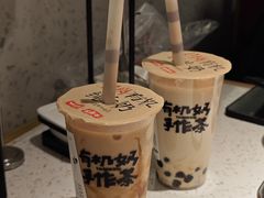 -太犇牛手作茶铺(江北虹悦城店)