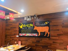 -潮牛鲜天下(小店富康店)