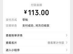 -百年老茶馆