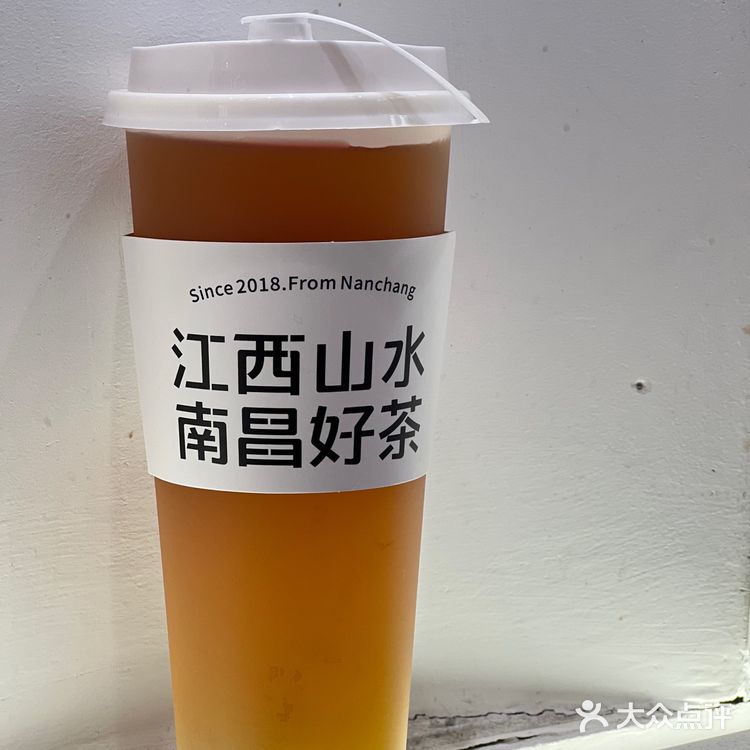江西人自己的茶饮💕鲲茶的竹筒新品yyds[调皮]