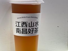 -KUNCHA鲲茶·江西制茶(铜锣湾店)