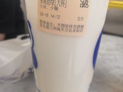 -茶百道(万达金街店)