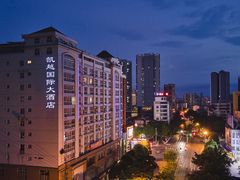 -柏纳酒店(百色市政府恒基广场店)