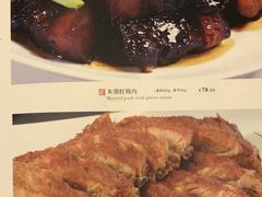 -金时代顺风大酒店(金山店)