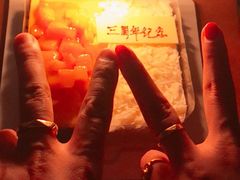 -壹点壹客·生日蛋糕(南山店)