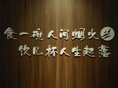 -悠闲岛·影院足道·按摩SPA(华侨城店)