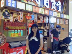 -皇城恒隆广场