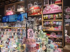 -九木杂物社(大族广场店)