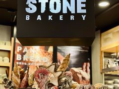 -PAPER STONE BAKERY(天环店)
