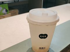 -混果汁(前海嘉里中心店)