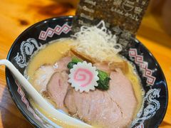 -Ramen满吉·豚骨拉面(丽园路店)