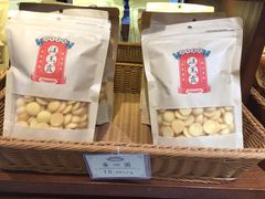 -汪玉霞(汉口里店)