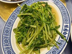 -桂园白粥·潮汕老味道