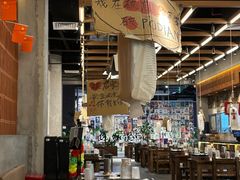 -破店肥哈·东北烧烤·夜宵(南山保利店)
