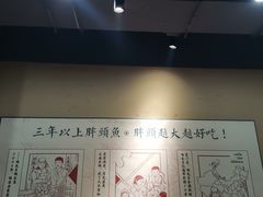 -咱屯子铁锅炖直营店(保利店)