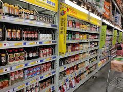 -麦德龙(湖里店)