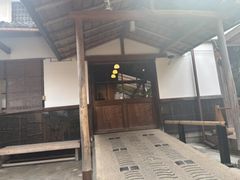-中村藤吉(本店)